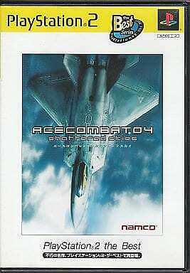 Ace Combat 04: Shattered Skies - Japanese
